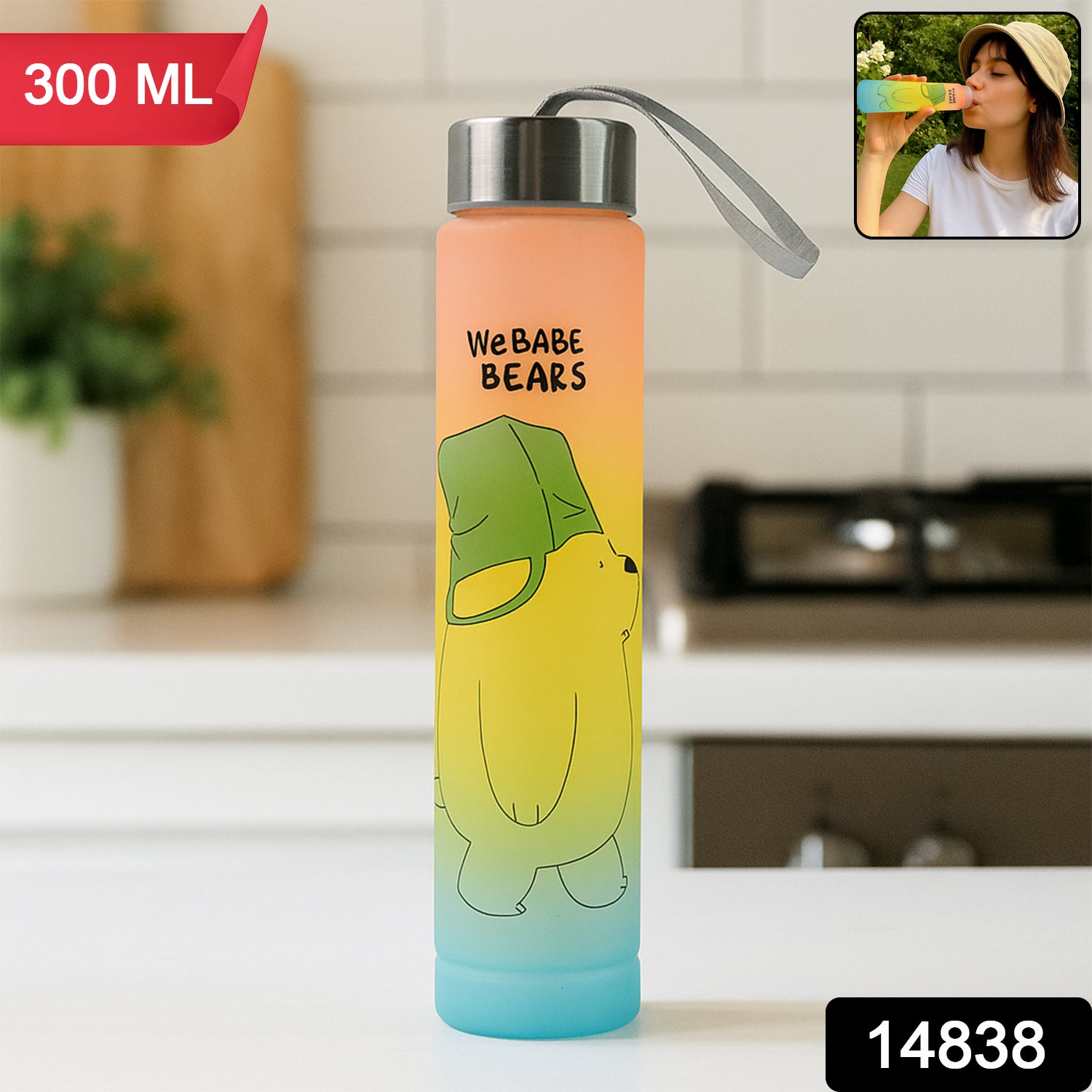 Cute Cartoon Printed Plastic Water Bottle