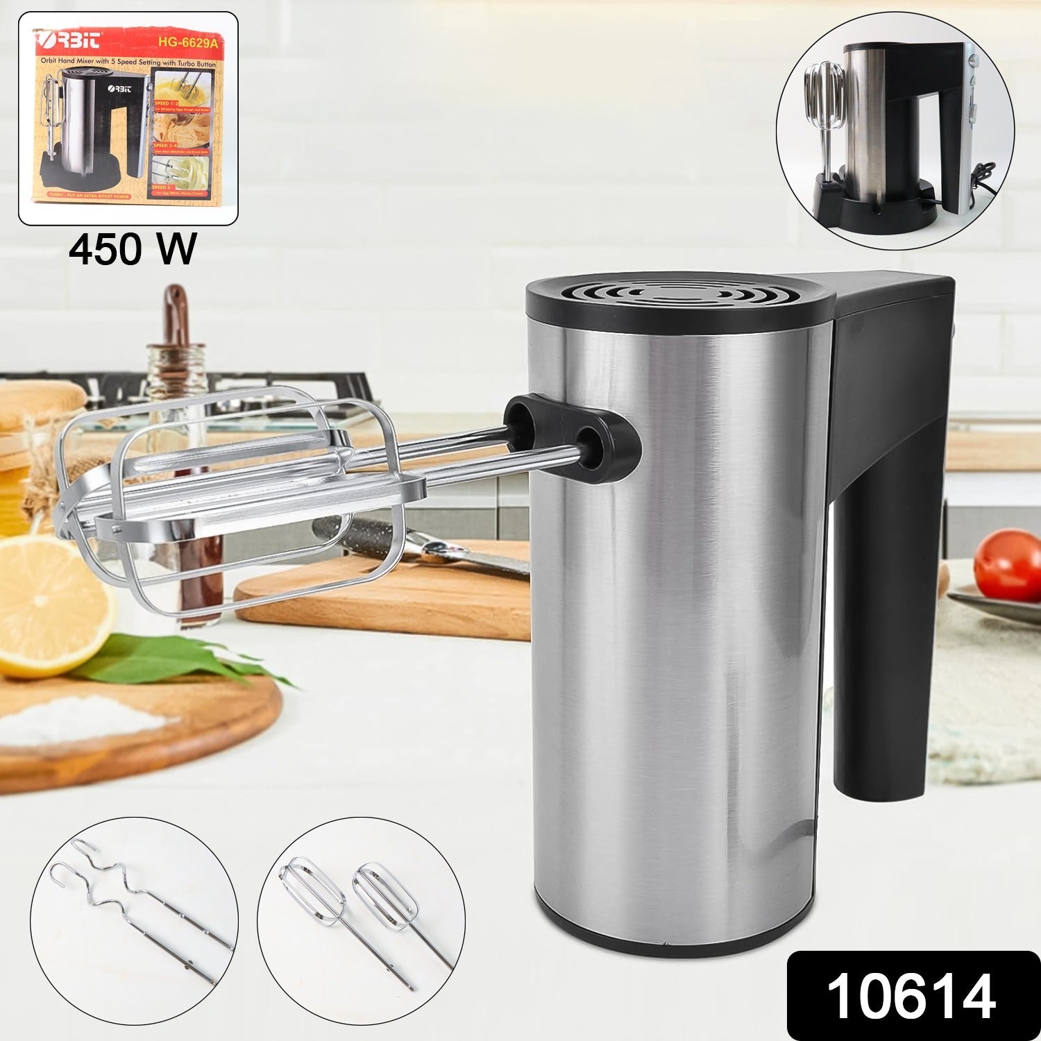 Stainless Steel Electric Hand Mixer - 450w