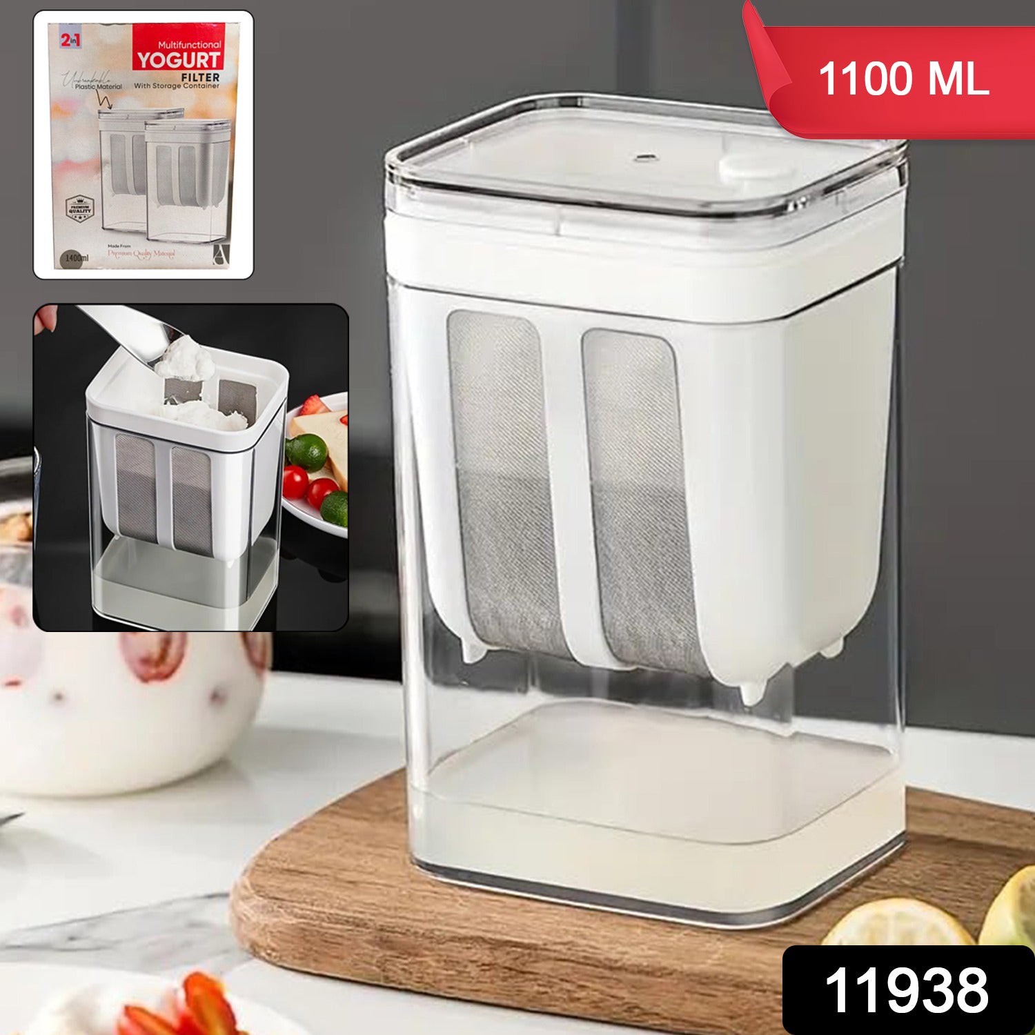 2 In 1 Multifunctional Yogurt Strainer With Storage Container