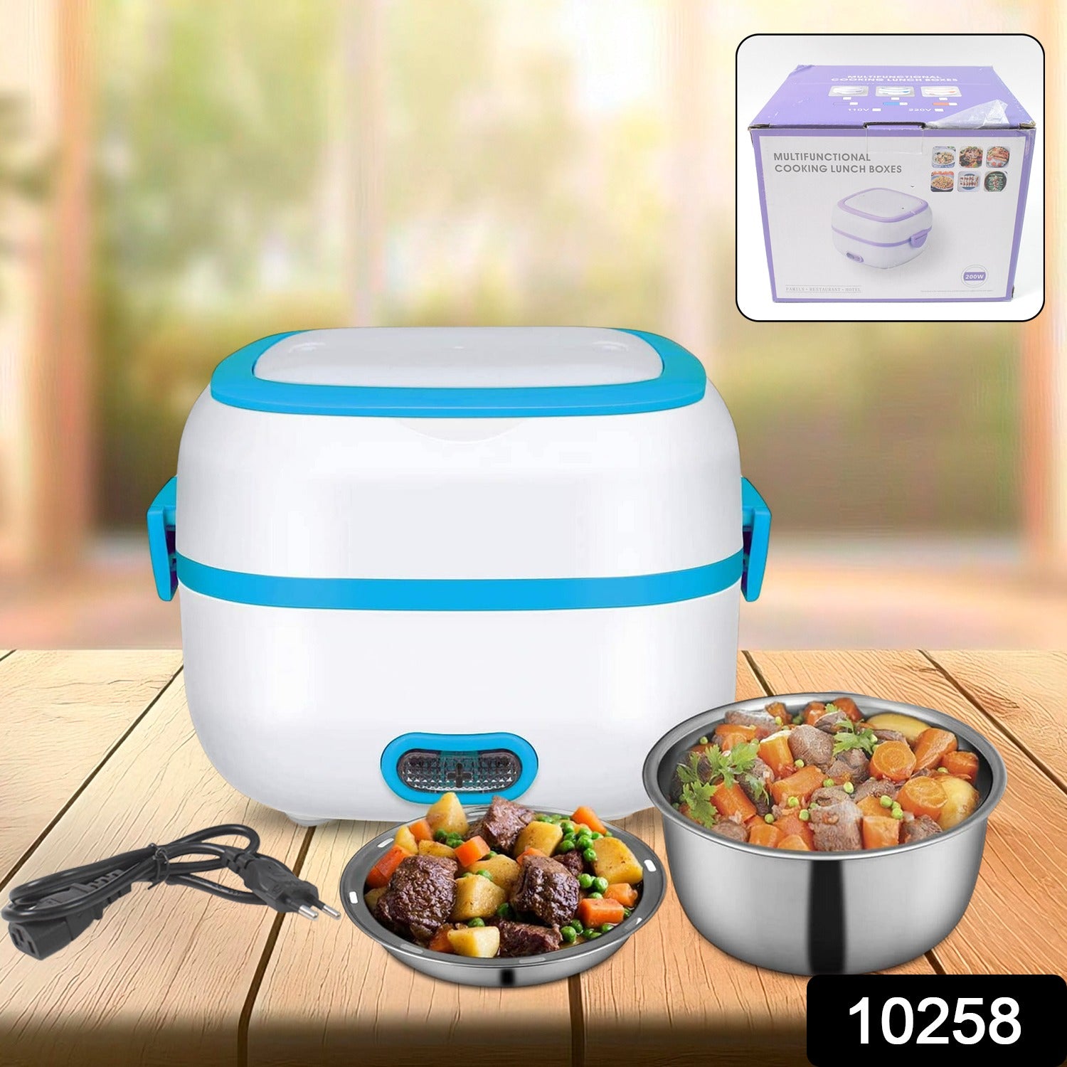 Electric Lunch Box 3 In 1 Food Heater & steamer