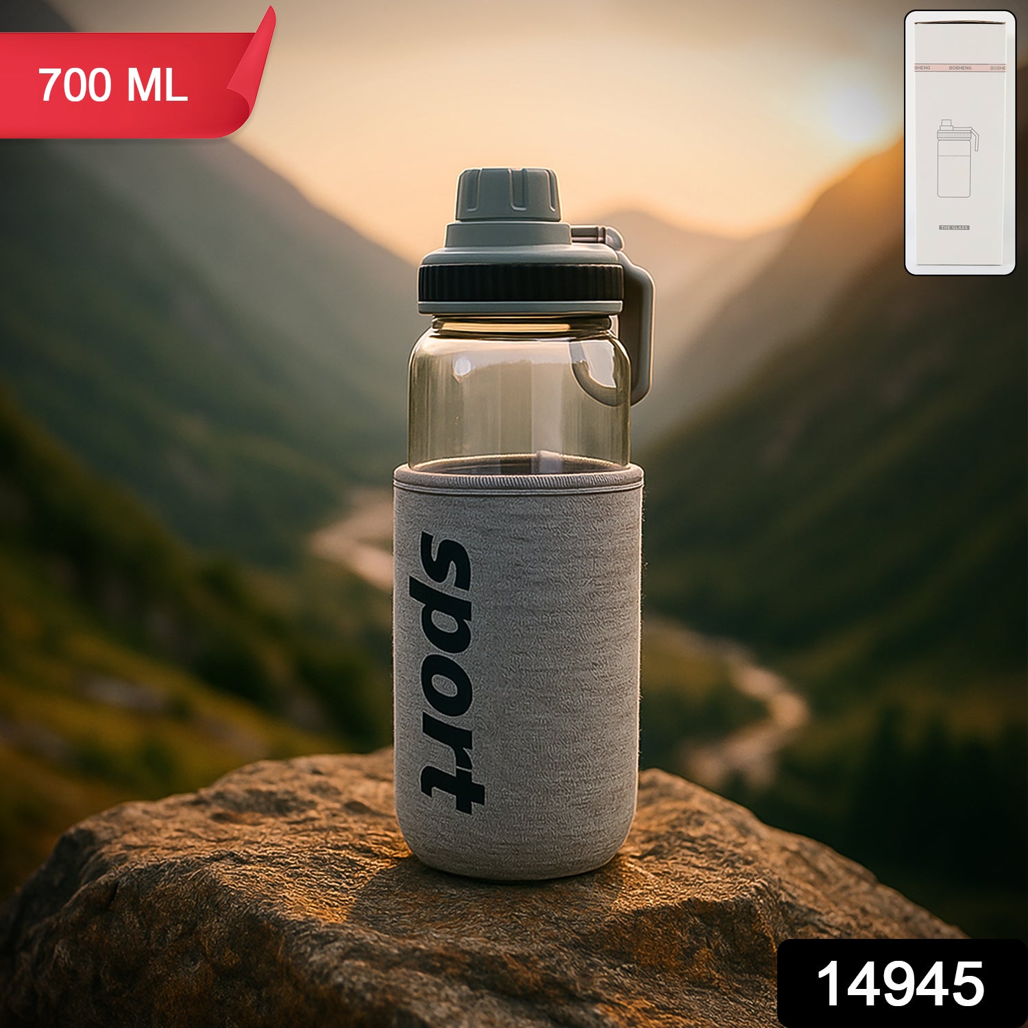 Sports Water Bottle With Protective Sleeve