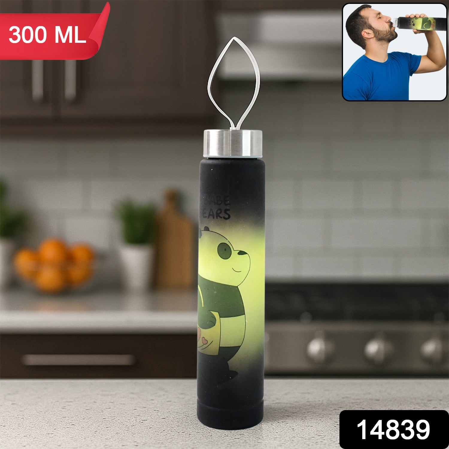 Cute Cartoon Printed Plastic Water Bottle (300 Ml )